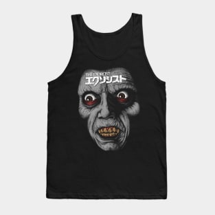 The Exorcist, Pazuzu, Cult Classic Tank Top